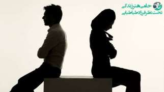 مشاوره طلاق در مشهد